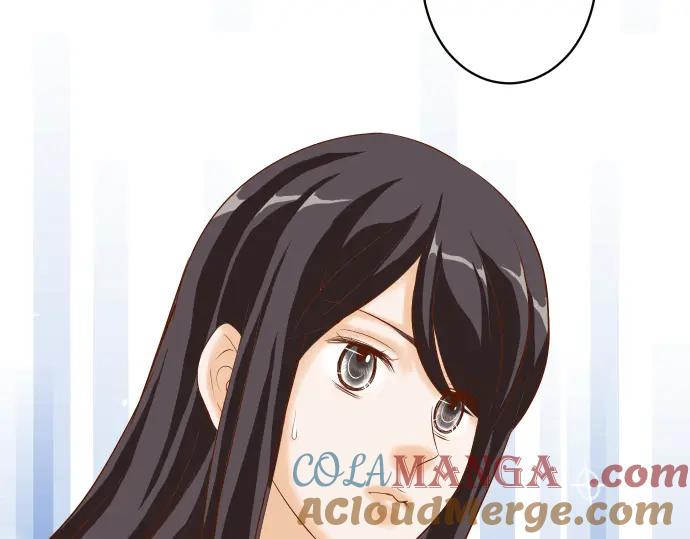 复仇要冷冷端上 - 第110话 办法 - 第17张图