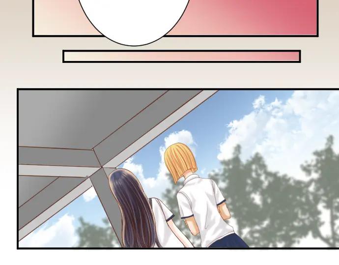 复仇要冷冷端上 - 第110话 办法 - 第54张图