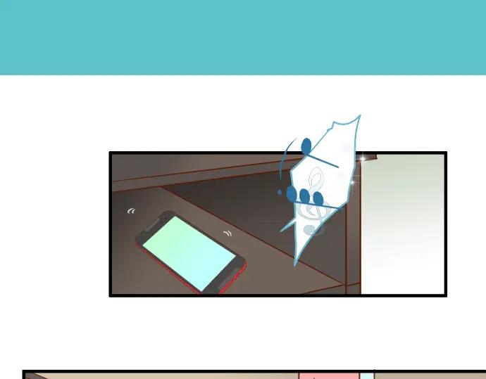 复仇要冷冷端上 - 第110话 办法 - 第22张图