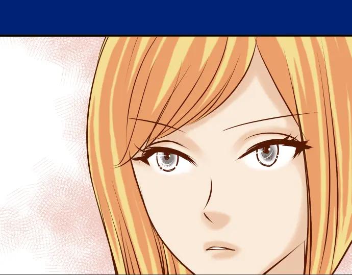 复仇要冷冷端上 - 第110话 办法 - 第92张图