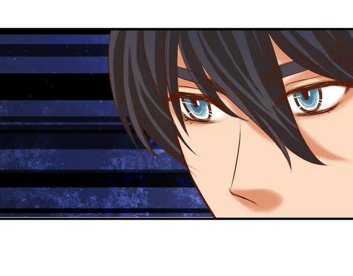 复仇要冷冷端上 - 第110话 办法 - 第11张图