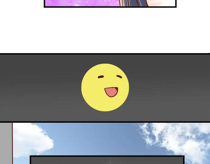 复仇要冷冷端上 - 第111话 阶级 - 第42张图