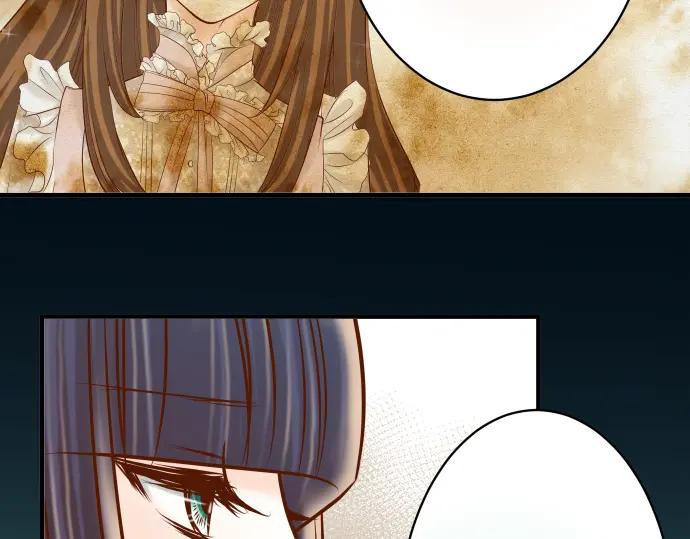 复仇要冷冷端上 - 第111话 阶级 - 第90张图