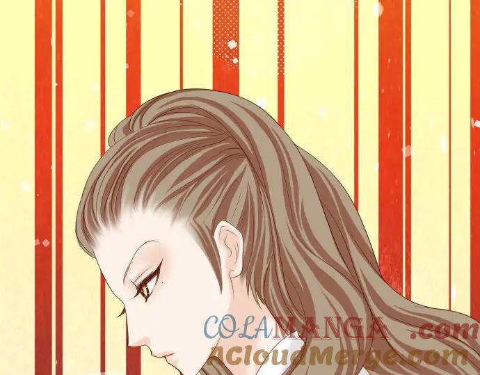 复仇要冷冷端上 - 第111话 阶级 - 第13张图