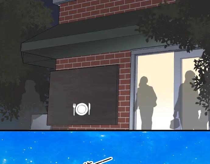 复仇要冷冷端上 - 第111话 阶级 - 第52张图