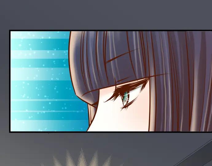 复仇要冷冷端上 - 第111话 阶级 - 第46张图