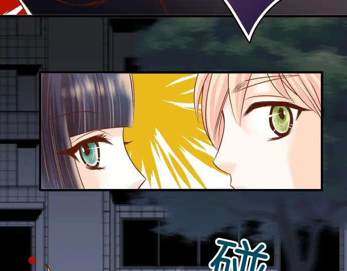 复仇要冷冷端上 - 第112话 Surprise - 第95张图