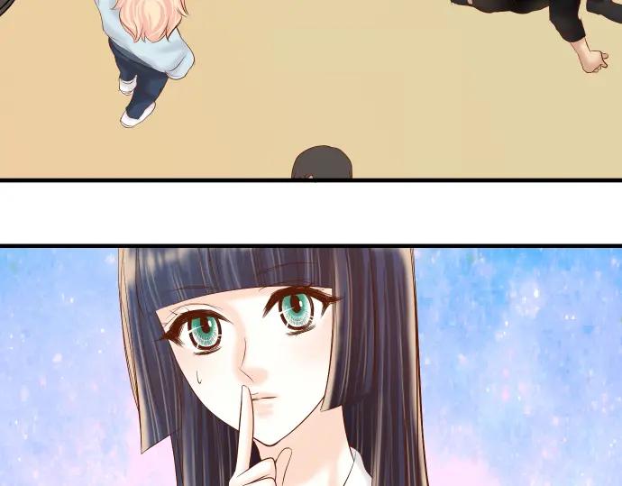 复仇要冷冷端上 - 第112话 Surprise - 第16张图