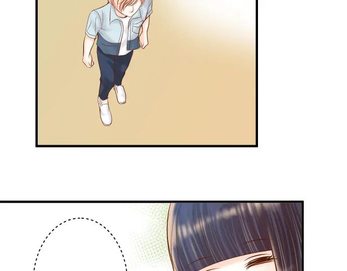 复仇要冷冷端上 - 第112话 Surprise - 第18张图