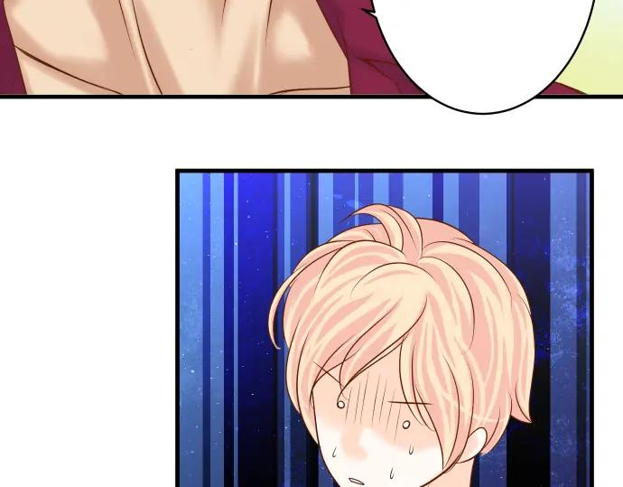 复仇要冷冷端上 - 第112话 Surprise - 第75张图