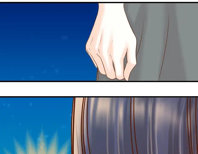 复仇要冷冷端上 - 第112话 Surprise - 第32张图