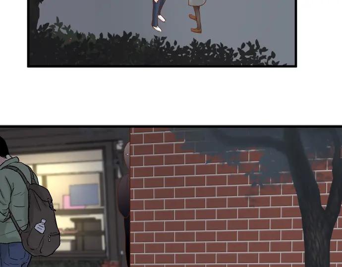 复仇要冷冷端上 - 第112话 Surprise - 第40张图