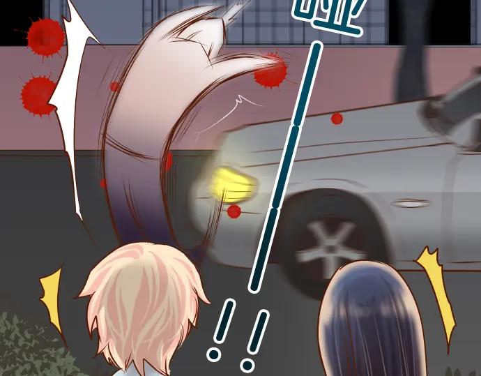 复仇要冷冷端上 - 第112话 Surprise - 第96张图