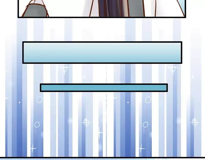 复仇要冷冷端上 - 第113话 兔脚 - 第48张图