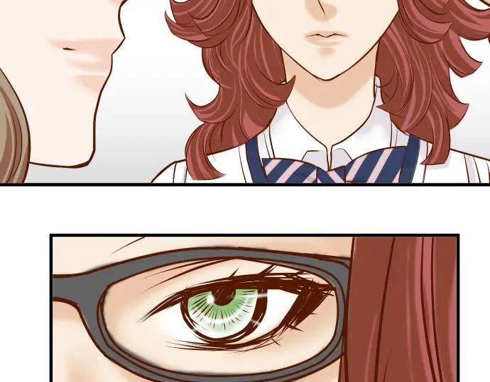 复仇要冷冷端上 - 第114话 隐藏 - 第21张图