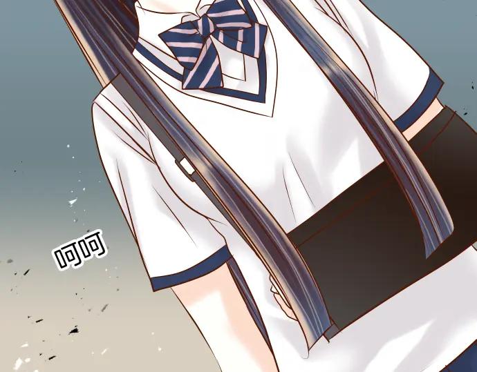 复仇要冷冷端上 - 第114话 隐藏 - 第56张图