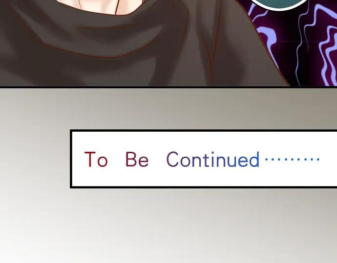 复仇要冷冷端上 - 第114话 隐藏 - 第96张图