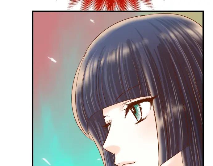 复仇要冷冷端上 - 第114话 隐藏 - 第93张图