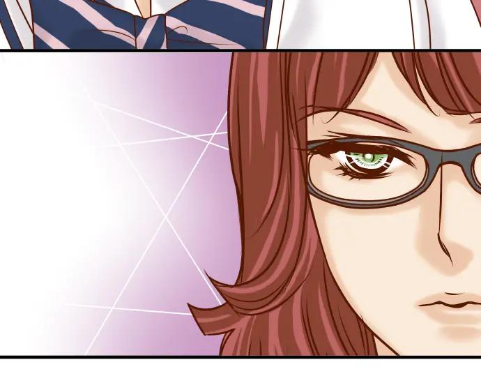 复仇要冷冷端上 - 第114话 隐藏 - 第15张图