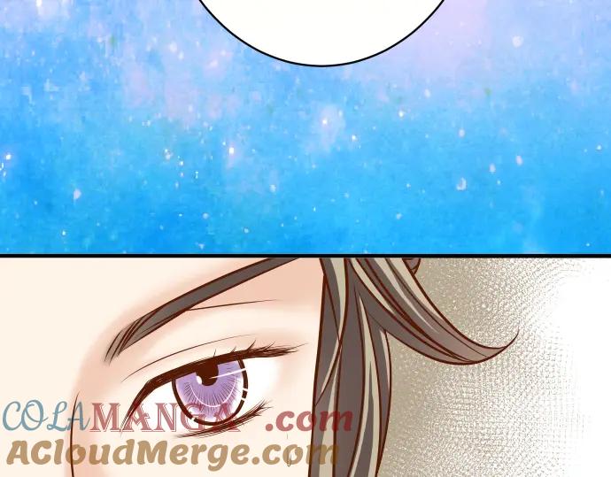 复仇要冷冷端上 - 第114话 隐藏 - 第91张图