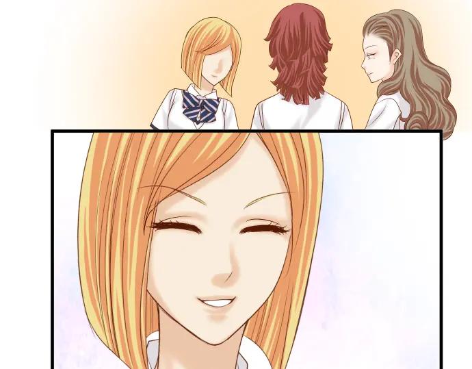 复仇要冷冷端上 - 第114话 隐藏 - 第32张图