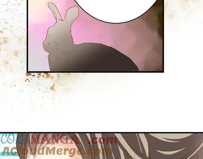 复仇要冷冷端上 - 第114话 隐藏 - 第82张图