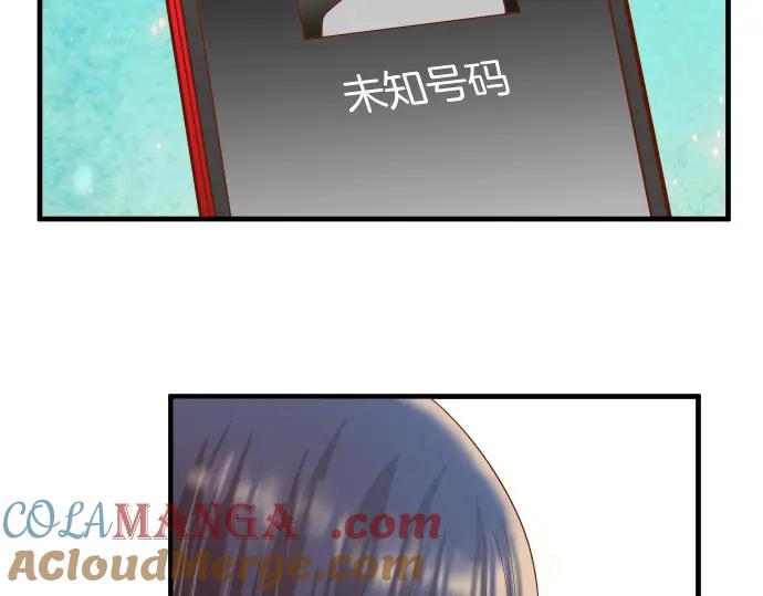 复仇要冷冷端上 - 第114话 隐藏 - 第40张图