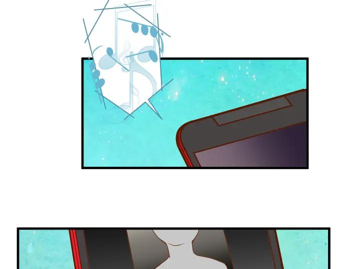 复仇要冷冷端上 - 第114话 隐藏 - 第39张图