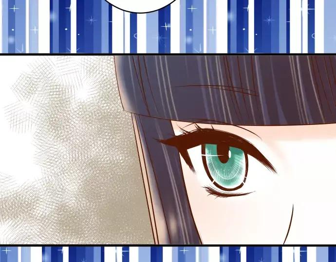 复仇要冷冷端上 - 第115话 认识 - 第12张图