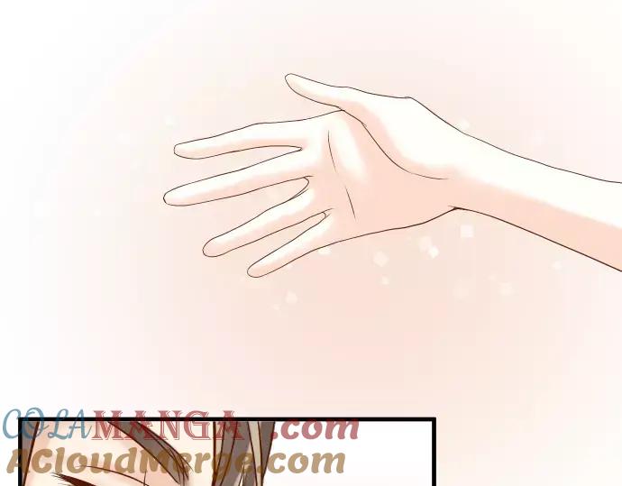 复仇要冷冷端上 - 第115话 认识 - 第37张图