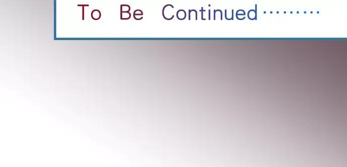 复仇要冷冷端上 - 第115话 认识 - 第102张图