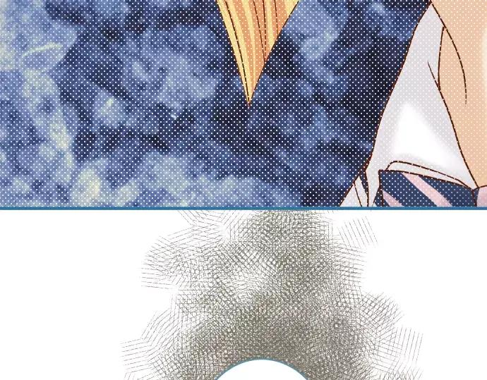 复仇要冷冷端上 - 第115话 认识 - 第98张图