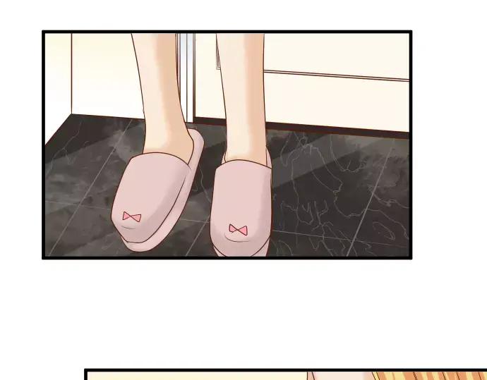 复仇要冷冷端上 - 第115话 认识 - 第75张图