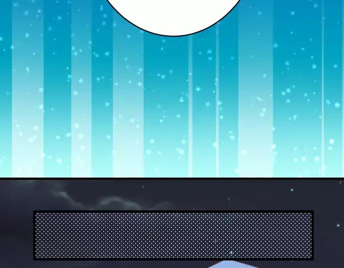 复仇要冷冷端上 - 第115话 认识 - 第60张图