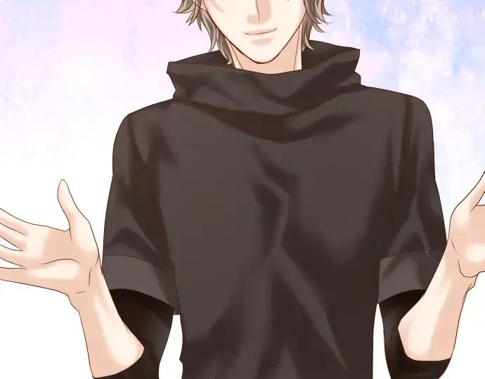 复仇要冷冷端上 - 第115话 认识 - 第10张图