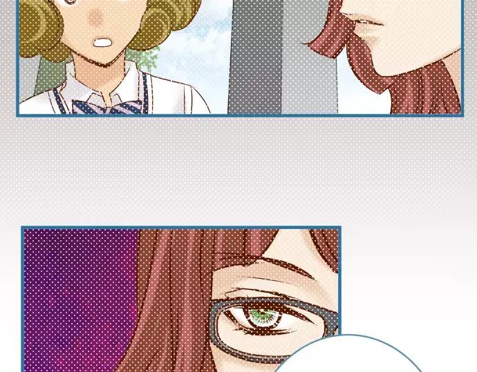 复仇要冷冷端上 - 第115话 认识 - 第86张图