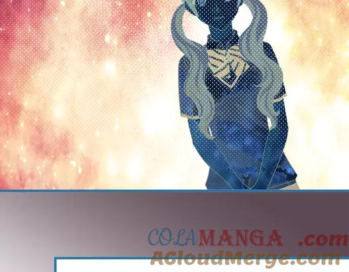 复仇要冷冷端上 - 第115话 认识 - 第101张图