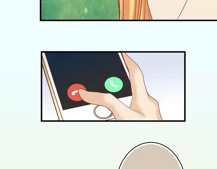 复仇要冷冷端上 - 第115话 认识 - 第68张图