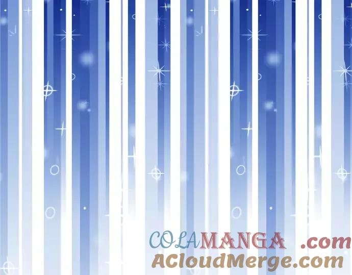 复仇要冷冷端上 - 第115话 认识 - 第13张图