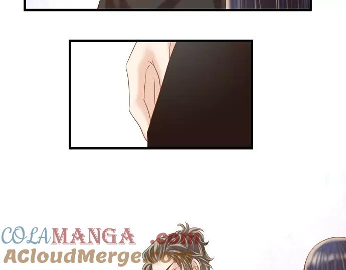 复仇要冷冷端上 - 第115话 认识 - 第25张图