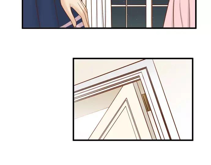 复仇要冷冷端上 - 第115话 认识 - 第74张图