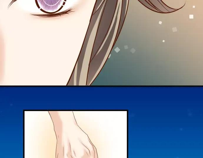 复仇要冷冷端上 - 第115话 认识 - 第44张图