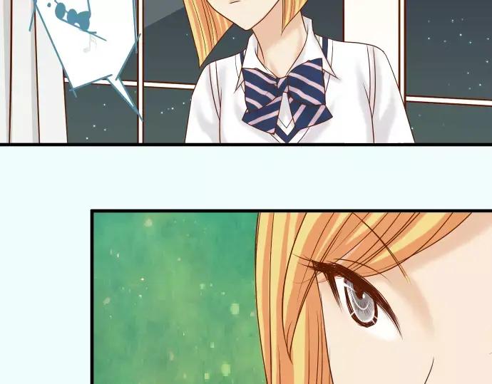 复仇要冷冷端上 - 第115话 认识 - 第67张图