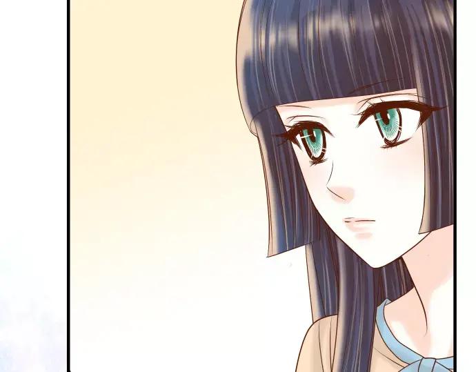 复仇要冷冷端上 - 第116话 隐瞒 - 第5张图