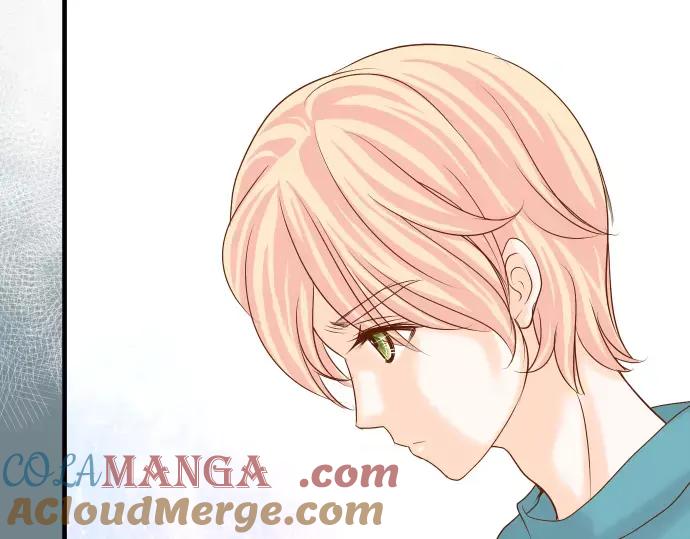 复仇要冷冷端上 - 第116话 隐瞒 - 第37张图