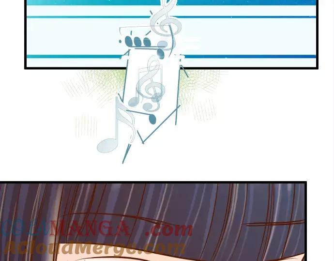 复仇要冷冷端上 - 第116话 隐瞒 - 第76张图