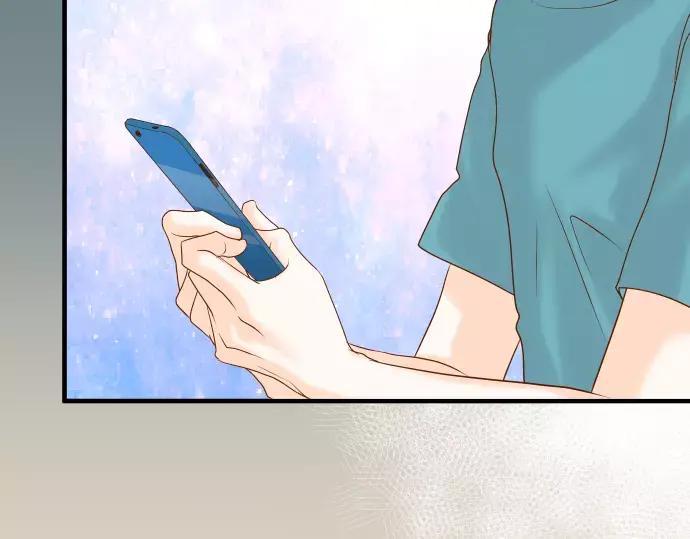 复仇要冷冷端上 - 第116话 隐瞒 - 第38张图