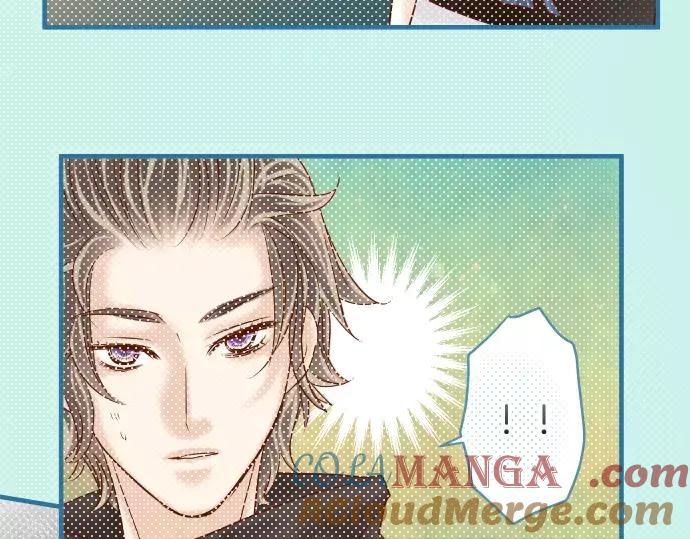 复仇要冷冷端上 - 第116话 隐瞒 - 第10张图