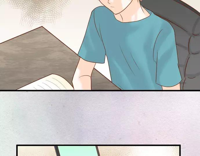 复仇要冷冷端上 - 第116话 隐瞒 - 第71张图