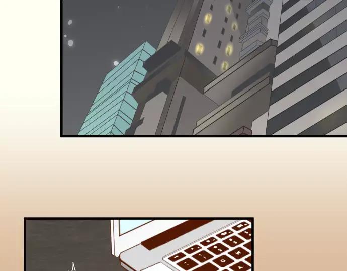 复仇要冷冷端上 - 第116话 隐瞒 - 第2张图